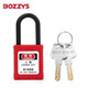 BOZZYS工業(yè)安全掛鎖LOTO上鎖掛牌絕緣掛鎖能量隔離檢修鎖G11 φ6*38H絕緣不通開(kāi):BD-G11KD φ6*38H絕緣（1只裝）