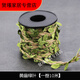 默然諾爾仿真藤條麻繩綠葉樹(shù)葉子遮擋美化包燃氣管道電線(xiàn)空調下水管子裝飾 黃麻綠葉【一卷10米】