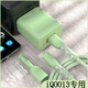 領(lǐng)優(yōu)創(chuàng)活iQOO13充電器保護(hù)套適用iQOO13手機(jī)數(shù)據(jù)線防折斷纏繞繩120W快充雙Type-C口通用咬線器全包簡約防摔 iQOO13專用【抹茶綠】套裝
