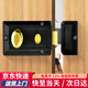 初工牛頭鎖老式房門(mén)鎖雙保險臥室家用木門(mén)防盜門(mén)外裝暗鎖通用型 整套