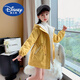 迪士尼（Disney）女童冬裝派克服兒童中長(cháng)款風(fēng)衣中大童秋冬外套小女孩連帽上衣 黃色 繡花派克服cyh 150碼適合身高145厘米以下