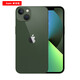 蘋(píng)果13 iPhone13pro 原裝雙卡 蘋(píng)果13promax 國行正品 蘋(píng)果12手機 13 綠色 官方標配5G雙卡 256G