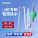 BIOZYM百因美魚缸換水神器小型清潔魚便手動換水吸水吸砂除污抽水管