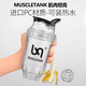 肌肉坦克【全透明】肌肉坦克tritan搖搖杯蛋白粉健身運(yùn)動(dòng)水杯女2025新款 全透明第三代PC-ins白500ml1個(gè) 500ML