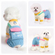 MIKI PAD狗狗衣服小型犬春秋款比熊泰迪雪納瑞貓咪衣服四腳背帶褲可牽引 藍(lán)色口袋背帶褲 XL背長40cm(參考體重11-15斤)