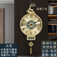 凱琴新中式掛鐘客廳鐘表全銅現(xiàn)代簡(jiǎn)約鐘飾家用掛墻鐘帶日歷電波自動(dòng)鐘 黃銅大號(hào)9218帶日歷-鮑魚(yú)貝殼盤(pán) 1cm 手動(dòng)調(diào)時(shí)機(jī)芯（保10年）