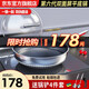 弗福夫（FOFULL）德國煎鍋平底鍋不粘鍋316不銹鋼炒菜鍋家用電磁爐燃氣通用炒菜鍋 【316雙面】?jì)葟?6.1cm外徑28cm