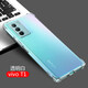 AOYAMIC 適用vivoT1手機殼vivo t1保護套全包氣囊防摔超薄硅膠軟殼透明TPU防滑簡(jiǎn)約男女款 vivo T1【透明白+鋼化膜】 精孔鏡頭全包·氣囊防摔軟殼