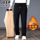 吉普（JEEP）羊羔絨秋冬新款加絨加厚休閑褲男中年爸爸運(yùn)動(dòng)男褲外穿保暖褲子男 黑色【超厚羊羔絨】 XL 【建議138-155斤】