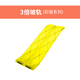 科博（MAG-WISDOM）管道磁力片補充裝正方形磁性拼插玩具吸鐵石積木交通軌道小球小車 3倍坡軌