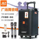 JBZ美國JBZ正品JB0806戰(zhàn)神拉桿音響重低音廣場舞大功率戶外藍牙音箱. JB+1006