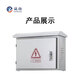 誠揚CY-FYX201不銹鋼配電箱基業(yè)箱電源動(dòng)力箱控制箱監控箱布線(xiàn)箱橫箱C 500*400*200【標準】