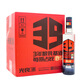 光良光良白酒 光良39 濃香型白酒42/52度500ml純糧食白酒【喜酒】 42度 500mL 12瓶