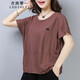 衣典零一（LEDIALYI）2025夏季女裝新款時(shí)尚休閑寬松百搭短袖t恤女短款夏天薄半袖上衣 咖啡色 M （建議100-120斤）