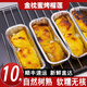 烤榴蓮 生鮮半成品 冷凍榴蓮泰國金枕頭 芝士榴蓮肉 無(wú)核榴蓮果肉 100g*10盒裝
