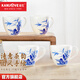 金灶（KAMJOVE）手繪青花茶杯功夫茶品茗杯 陶瓷茶盞喝茶杯青花瓷茶具 KP-Q052【60ml/4杯】