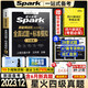 備考2023年12月 星火英語四級(jí)考試真題試卷 大學(xué)英語cet4級(jí)歷年詳解預(yù)測(cè)真題卷聽力閱讀理解詞匯單詞翻譯作文專項(xiàng)訓(xùn)練練習(xí)資料全真試題+標(biāo)準(zhǔn)模擬