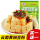 阿表哥 豌豆粉涼粉專(zhuān)用粉云南特產(chǎn)豌豆淀粉300g黃涼粉原料傷心涼粉