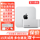 蘋(píng)果 Mac Studio  二手Mac Pro工作站 蘋(píng)果垃圾桶 臺式主機 M1/M2/M4 22款MV3【M1Max+24核】32-512閃存 95成新