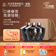 高洲原酒王·壇存特級【五糧液聯(lián)辦酒廠(chǎng)】濃香白酒純糧酒1500ml60度 60度 1500mL 3壇 （壇存四年）