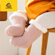 G.duck冬季加厚毛線(xiàn)襪羊羔絨保暖兒童鞋襪套加絨嬰兒襪子防滑寶寶地板襪 藕粉 加厚羊羔絨 S:0-6個(gè)月