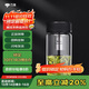 萬(wàn)象（WANXIANG）玻璃杯經(jīng)典皮紋系列U16時(shí)尚商務(wù)辦公杯390ML圓弧茶杯帶濾網(wǎng)水杯