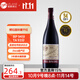 洛佩斯埃雷蒂亞酒莊（R. Lopez de Heredia Vina Tondonia）【熱門(mén)商品】rioja西班牙博石園里奧哈珍藏干紅葡萄酒 節日送禮 Bosconia Tinto Reserva 