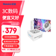 航嘉（Huntkey） GX系列 臺式主機電源 額定650W/700W/750W/800W/850W 寬幅電腦游戲電源 支持CPU超頻 GX650M白色-650W金牌模組 80PLUS認證