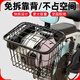 好利特電動(dòng)自行車(chē)后置車(chē)筐電瓶摩托車(chē)加大放書(shū)包車(chē)籃大容量后備箱儲物簍 加大號【帶蓋】+銀卡套裝+螺絲