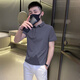 賓裕狼短袖polo衫男士保羅衫2025新款夏季青年男翻領(lǐng)ti恤韓版修身潮 灰色 XL （建議120-140斤）優(yōu)先發(fā)貨