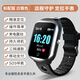 華強北頂配老人電話(huà)手表定位手表環(huán)插卡智能gps追跟器丟神器 【4G標配版白銀色】GPS定位+持久待機+大字大聲