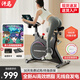 汗馬動感單車家用自發(fā)電磁控運動健身器材室內(nèi)靜音自行車 無線自發(fā)電+32檔調(diào)節(jié)+燃脂光環(huán)黑