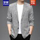 羅蒙ROMON輕奢2022春秋季新款棉麻小西裝男休閑西服男裝亞麻單西麻料百搭便服外套 中灰色 175/L