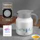 特美刻（TOMIC） 燜茶壺老白茶悶茶壺家用大容量茶水分離泡茶壺普洱陳皮泡茶茶壺 三潭印畫 1L