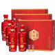 瀘州老窖老瀘州 和之禮 52度濃香型白酒 禮盒裝 52度 500mL 6瓶 整箱發(fā)貨 送禮袋