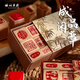 梅林筆莊 成品書(shū)畫(huà)閑章組合書(shū)畫(huà)閑章篆刻櫸木小印章中國(guó)風(fēng)書(shū)法章國(guó)畫(huà)印章套裝 紙落云煙 【9枚印章組合】