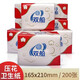 雙船衛(wèi)生紙大包廁紙平板皺紋草紙手紙衛(wèi)生間家用優(yōu)惠刀切紙加厚實惠裝 雙船衛(wèi)生紙 400張*6包