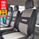 宏曼南京依維柯得意寶迪都靈V3/6座位專(zhuān)用加厚座套全包坐墊套布椅套 訂3位送1個(gè)頸枕
