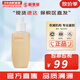 雪花秀（SULWHASOO） 洗面奶潔面乳順行氨基酸男女潔顏乳深層清潔不緊繃溫和微細泡沫 順行氨基酸洗面奶 200ml