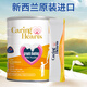 CARING HEARTS新西蘭關(guān)愛(ài)之心CBP初乳堿性蛋白兒童成長(zhǎng)配方奶粉學(xué)生3-15歲