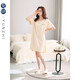 允織帶胸墊睡裙女夏季莫代爾短袖薄款夏天睡衣裙女款孕婦夏款冰絲中裙 2053-椰子杏 M (160) ：建議80-100斤穿著(zhù)