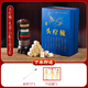 頭療艾灸罐頭部艾灸儀梳齒刮痧按摩灸經(jīng)絡(luò)梳全身通用砭石頭療神器 【禮盒款】砭石頭療梳+刮灰勺+穴位圖