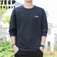 JEEP吉普衛衣男長(cháng)袖T恤春秋季時(shí)尚潮寬松休閑外套圓領(lǐng)大碼上衣服男裝 藏青 3XL（建議150-165斤）