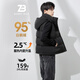 BOBBY BIZZ新年男士羽絨服馬甲秋冬季背心95%白鵝絨馬夾加厚保暖外套潮過(guò)年 黑色 2XL 175斤左右