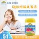 佳思敏兒童軟糖鈣補充dha魚(yú)油鐵鋅復合維生素vc寶寶青少年營(yíng)養品 【更聰明】魚(yú)油DHA軟糖 60粒 2歲+