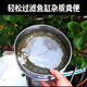 佟年適用篩子魚(yú)池過(guò)濾網(wǎng)篩魚(yú)缸150目300目不銹鋼超細網(wǎng)圓篩子魚(yú)便過(guò)濾 直徑15厘米 150目 --寬處16.5cm