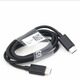 原奘 適用索尼Xperia 1 III數據線(xiàn)X1m3充電線(xiàn)雙頭Type-C Mark 3 PD快充線(xiàn)X5 1m pd快充線(xiàn)