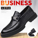 麥德?tīng)柪ィ∕IdeelkuN）一腳蹬男鞋新款男士羊皮商務(wù)休閑鞋正裝皮鞋布洛克婚鞋單鞋新郎鞋 黑色 38