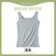 莫代爾吊帶背心女士寬肩無(wú)痕運動(dòng)休閑高彈無(wú)袖上衣可外穿內搭美背打底衫 淺灰 XL(建議110-130斤)