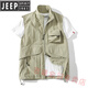 JEEP SPIRIT美式速干立領工裝馬甲男夏季無袖外搭感寬松ins運動背心 杏色 XL
